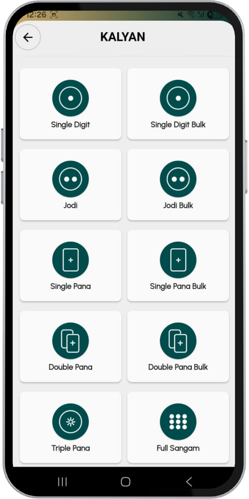 App