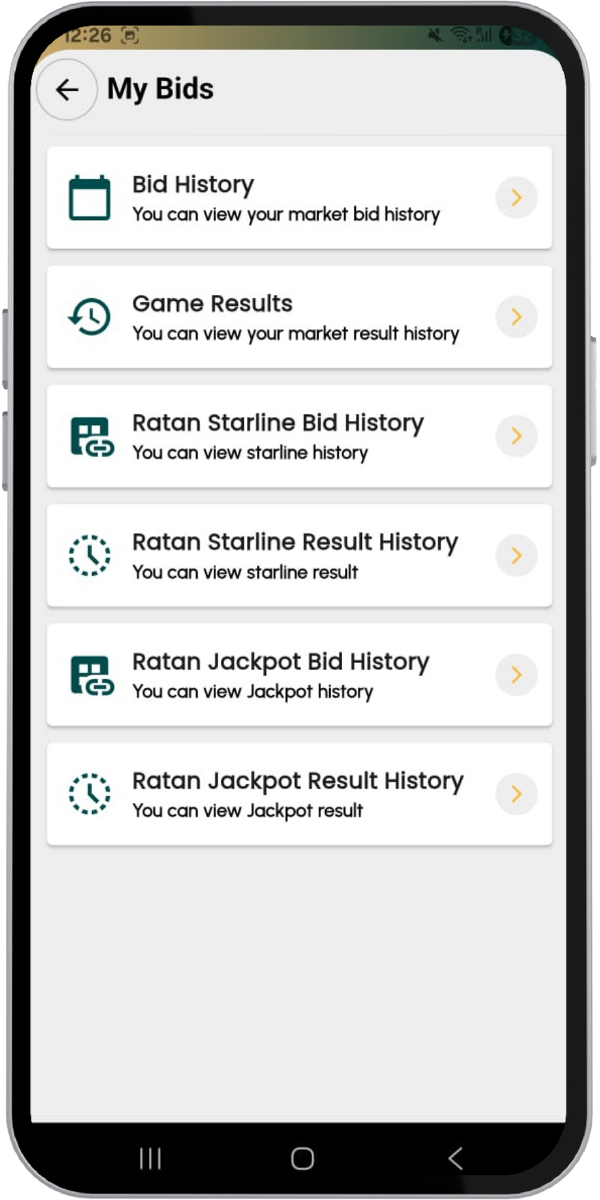 App